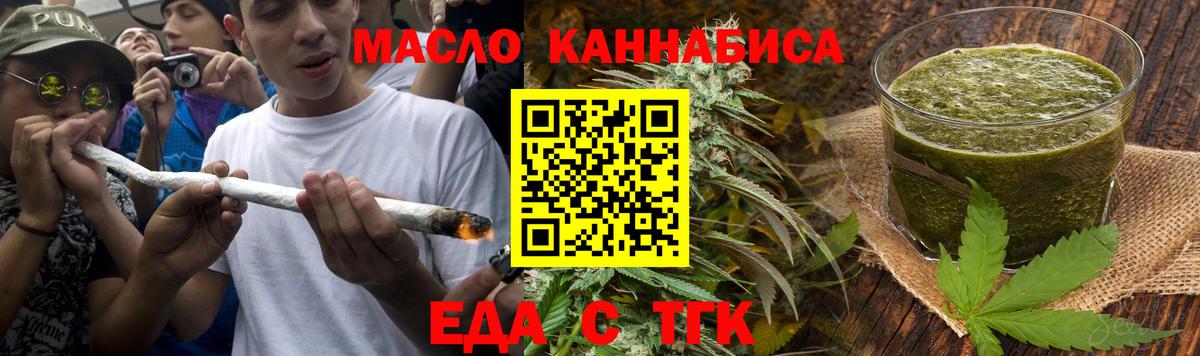 COCAIN  Кисловодск  Продажа наркотиков  Меф МЯУ МЯУ   Вход с VPN  МЕФ  Гашиш 