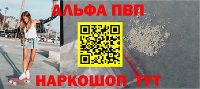 герыч Ипатово