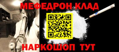 герыч Ипатово