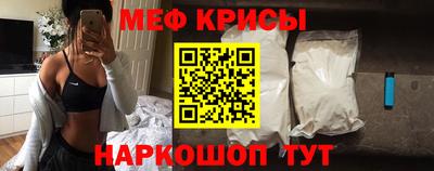 эйфоретик Изобильный