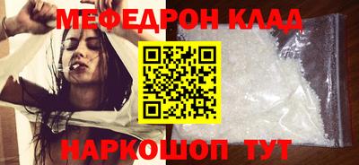 эйфоретик Изобильный