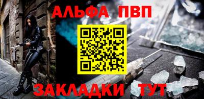 эйфоретик Изобильный