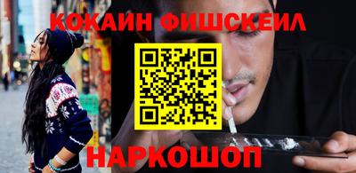 кристаллы Ирбит