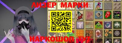 кристаллы Ирбит