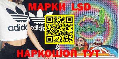 кристаллы Ирбит