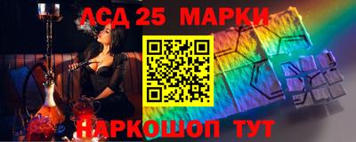 герыч Ипатово