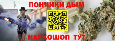 эйфоретик Изобильный