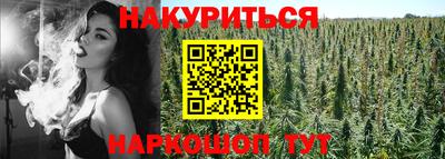 герыч Ипатово
