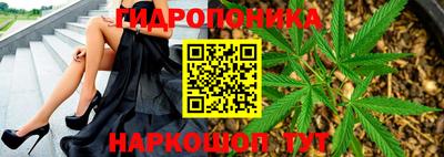 герыч Ипатово