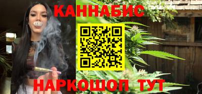 кристаллы Ирбит