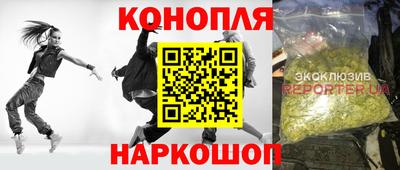 эйфоретик Изобильный