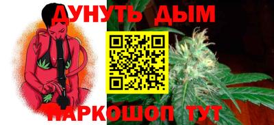 герыч Ипатово