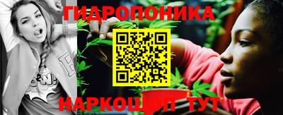 герыч Ипатово