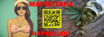 герыч Ипатово