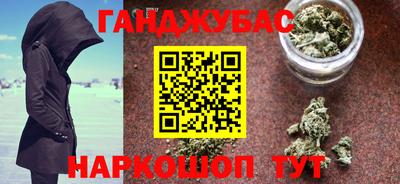 кристаллы Ирбит