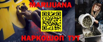 герыч Ипатово