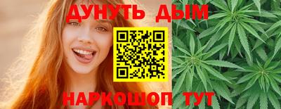 эйфоретик Изобильный
