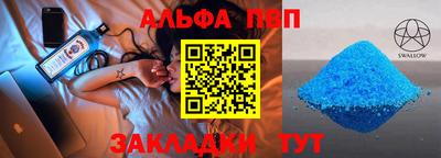 эйфоретик Изобильный