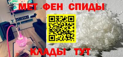 герыч Ипатово