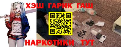 кристаллы Ирбит