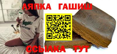 кристаллы Ирбит