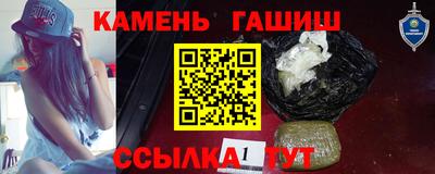 эйфоретик Изобильный