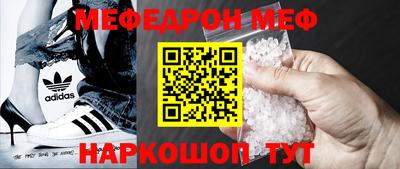 эйфоретик Изобильный