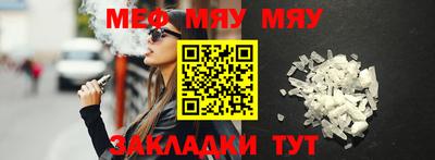 герыч Ипатово
