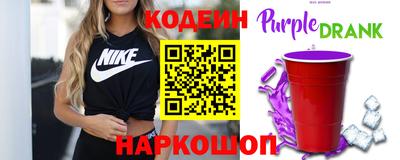 эйфоретик Изобильный